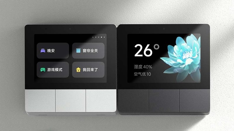 智能家居售后服务哪家好？揭秘优质服务的关键要素