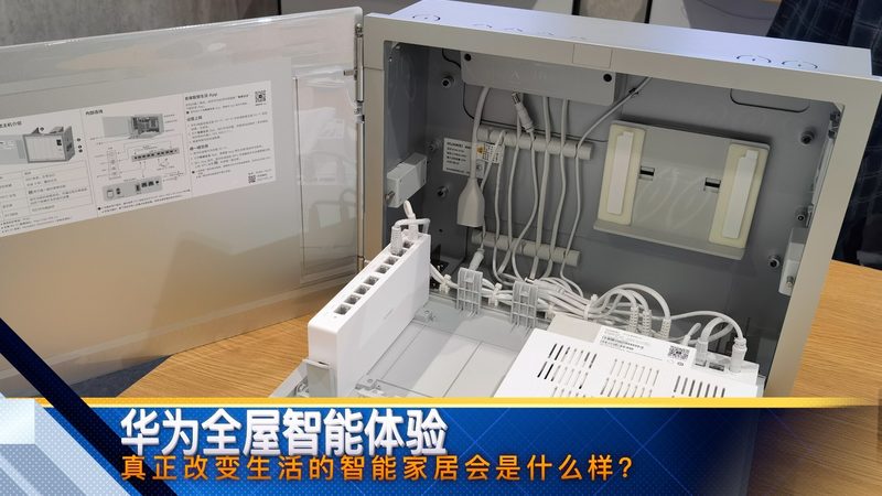 小米智能家居生态安装全攻略：轻松打造智能生活**