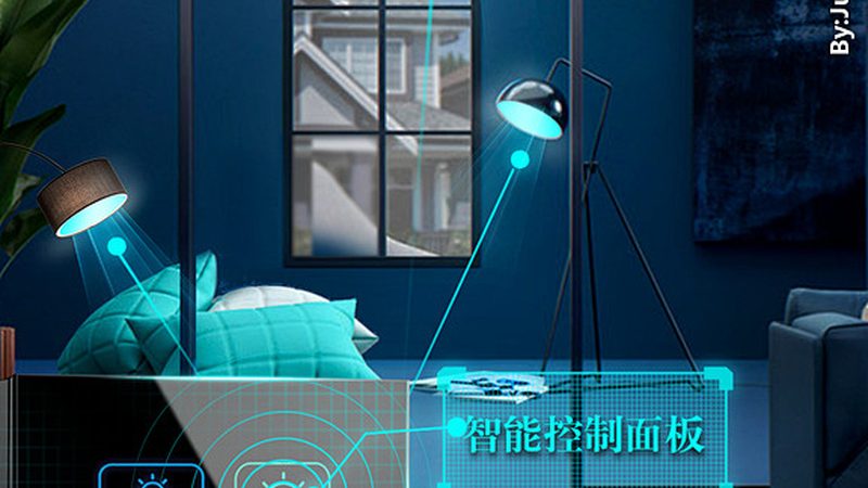 企业智能办公平台怎么选，先看这三条隐形分水岭